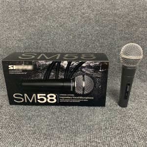 Shure SM58SK